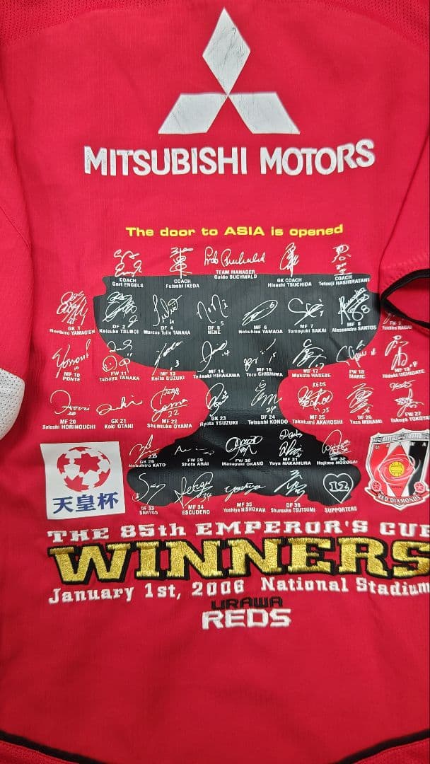 マークヒビ割れあり　浦和レッズ　2006年　天皇杯優勝記念ユニフォーム　XXL