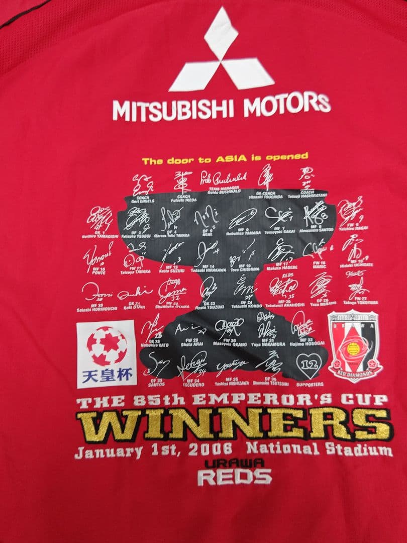 マークヒビ割れあり　浦和レッズ　2006年　天皇杯優勝記念ユニフォーム　XXL