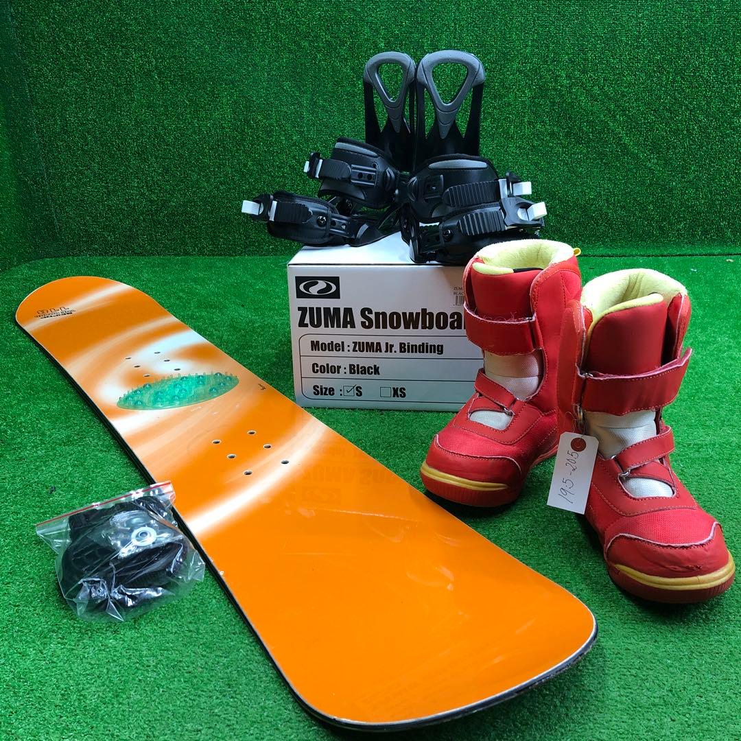 宝-628 子供用スノーボードセット118cm ビンディング新品 メンテナンス済
