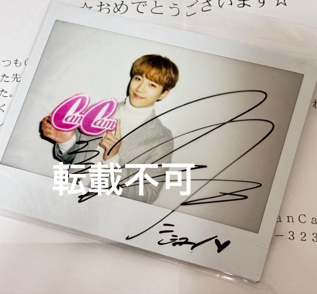 2PM ジュノ　サイン入り　チェキ