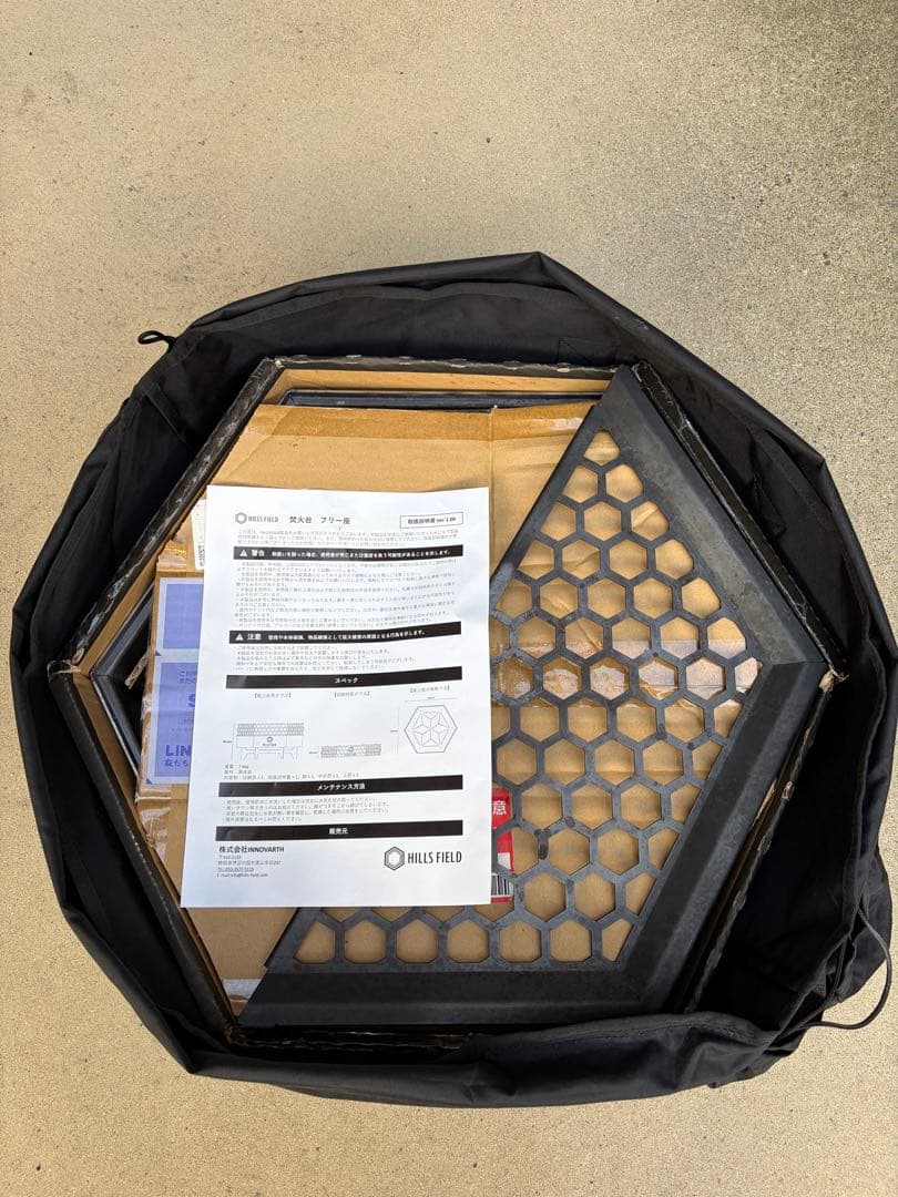 jgdpa pgmpda 専用　HILLS FIELD フリー座　GOtoKU