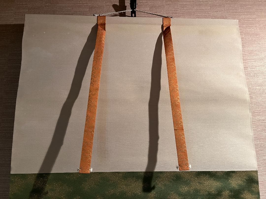 堀内宗完　兼中斎　茶掛軸　横　無事是貴人　茶道具　表千家　二重箱