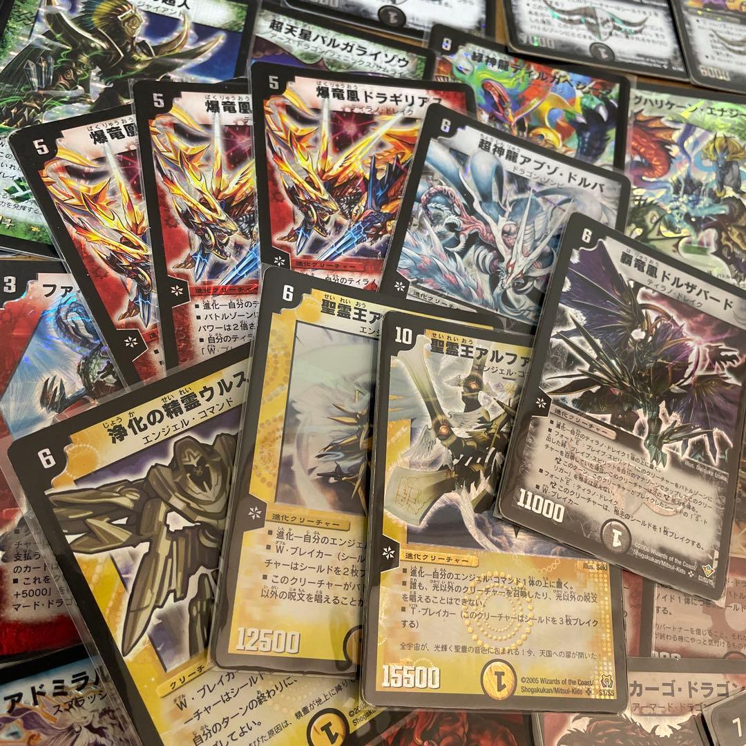 デュエルマスターズ 旧枠　初期　まとめ売り