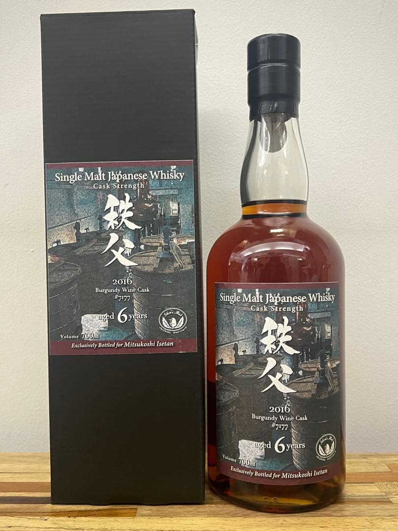 秩父 6年 バーガンディ カスク 2016 ＃7177 箱付 三越伊勢丹