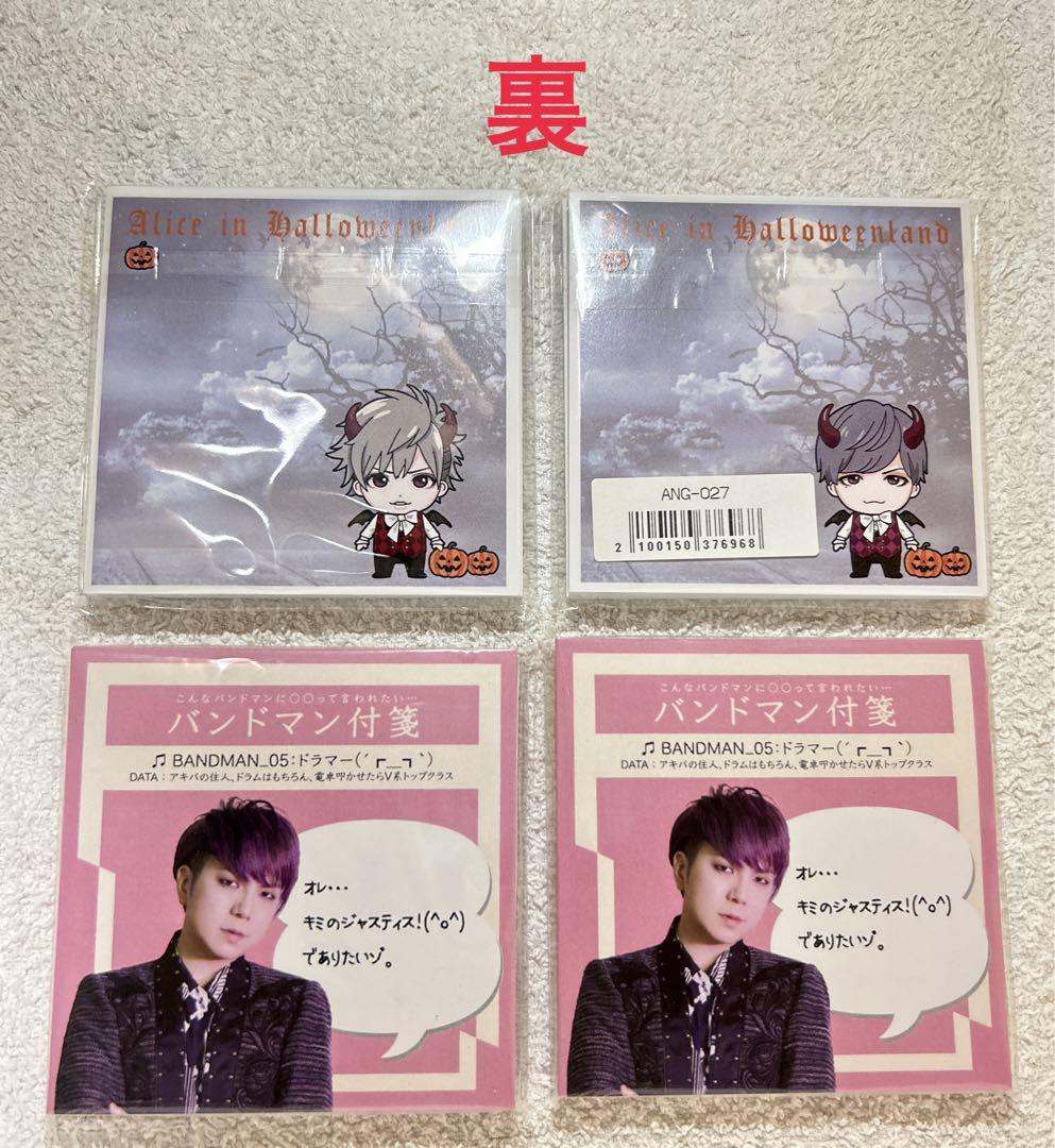 ALICE NINE ポストカードとアクリルスタンドセット