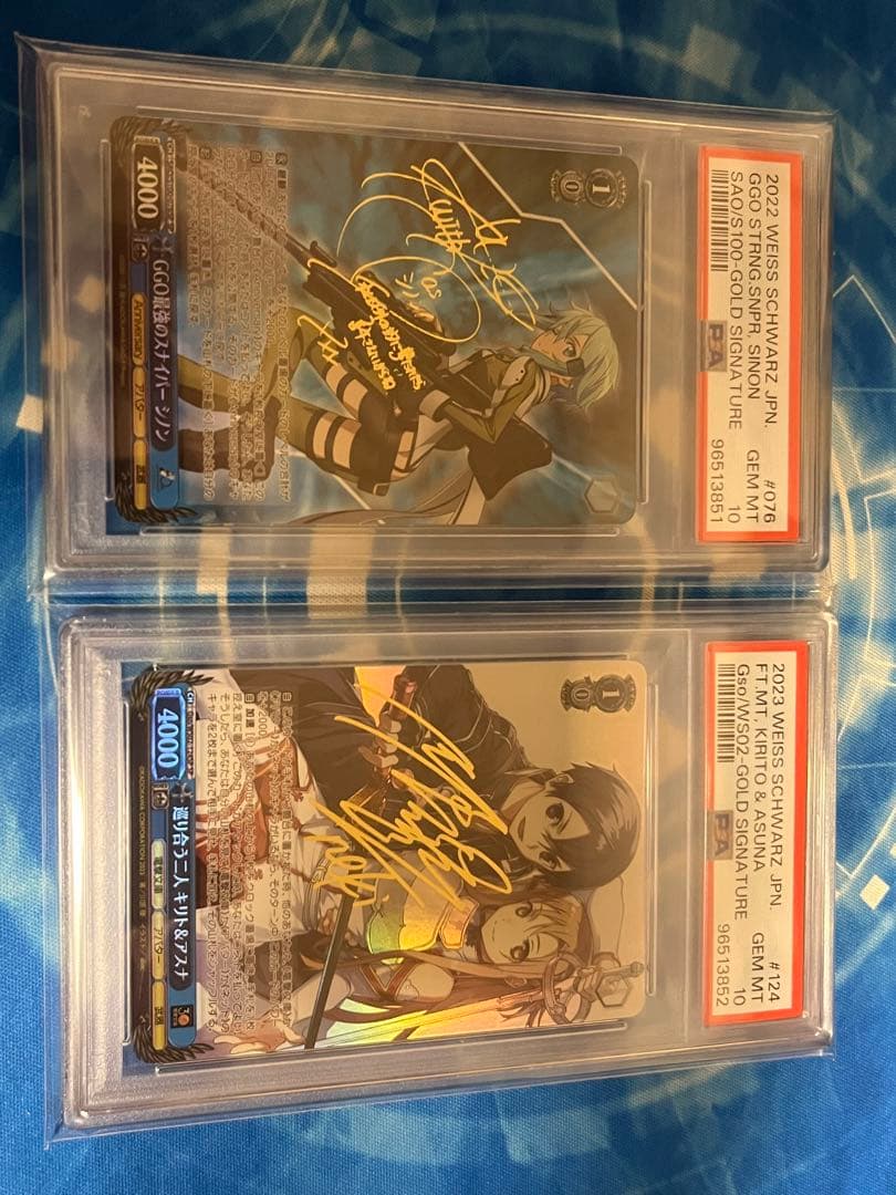 巡り合う二人キリト＆アスナpsa10