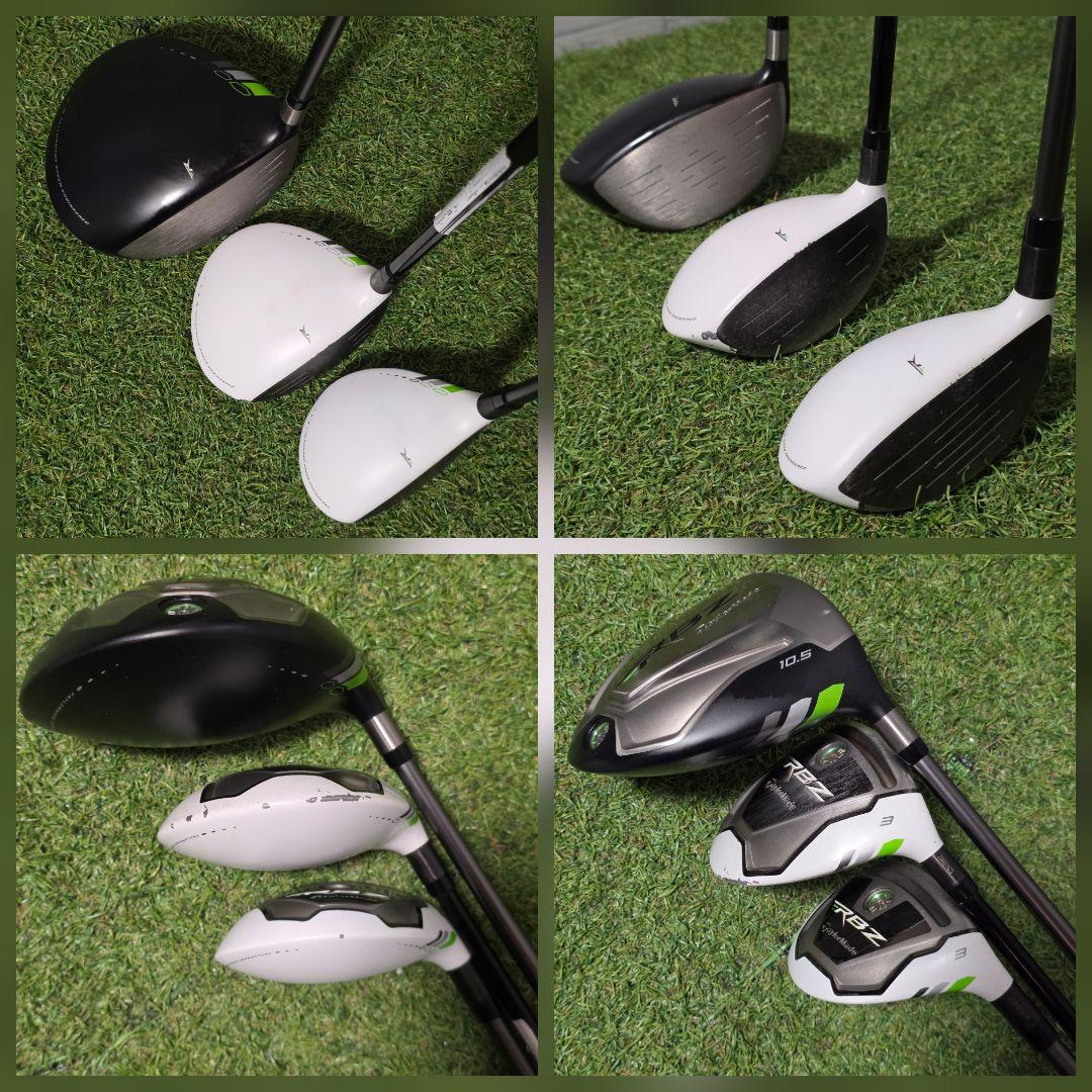 テーラーメイド RBZ ゴルフクラブ メンズセット フルセット S 右利き 入門