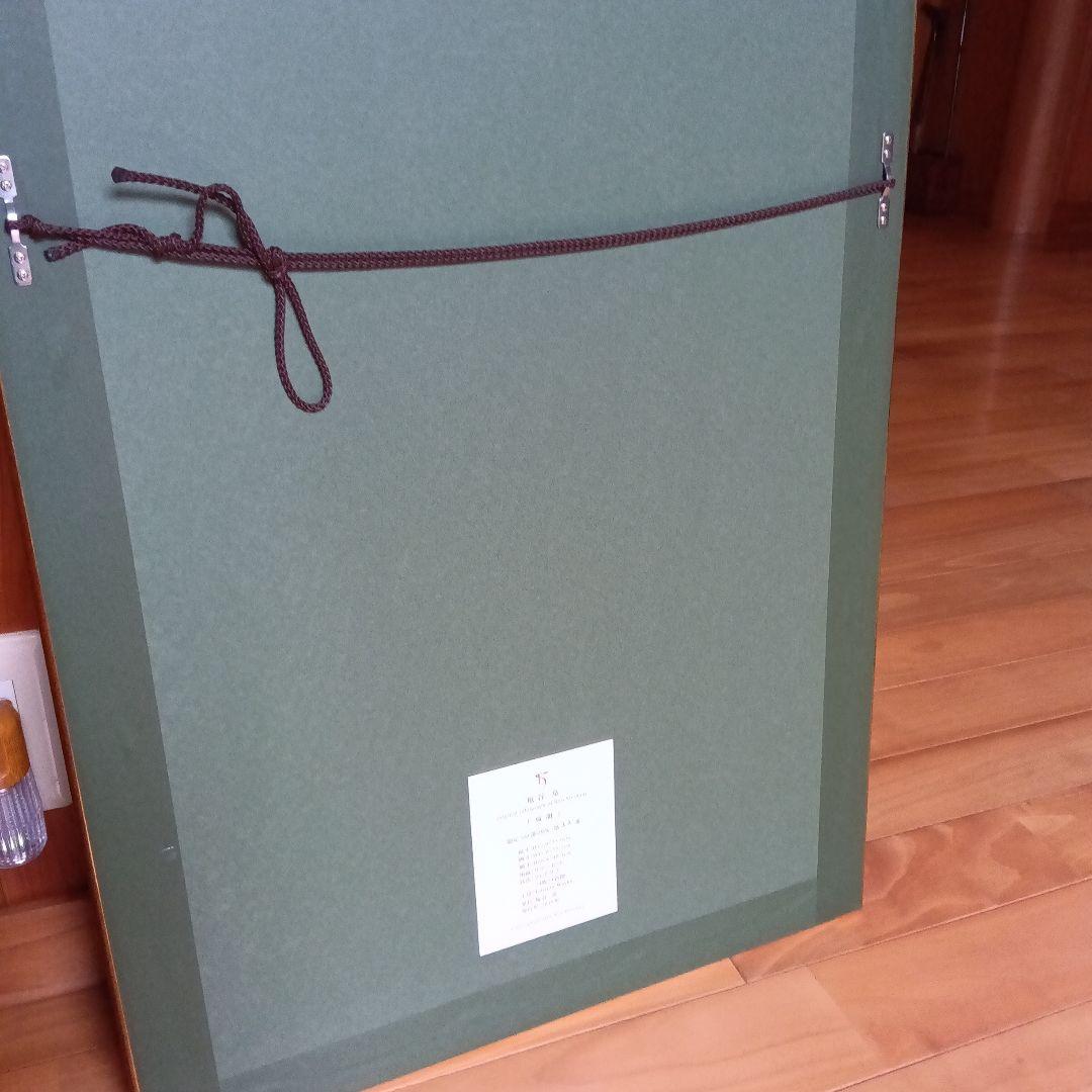 塩谷亮　リトグラフ　サイン　署名　限定100 2019年　写実絵画　写実画　風韻