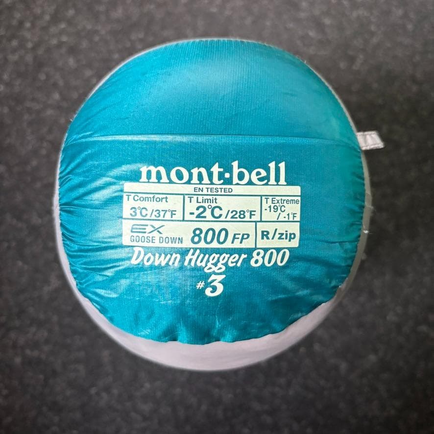 mont-bell（モンベル）ダウンハガー800 #3