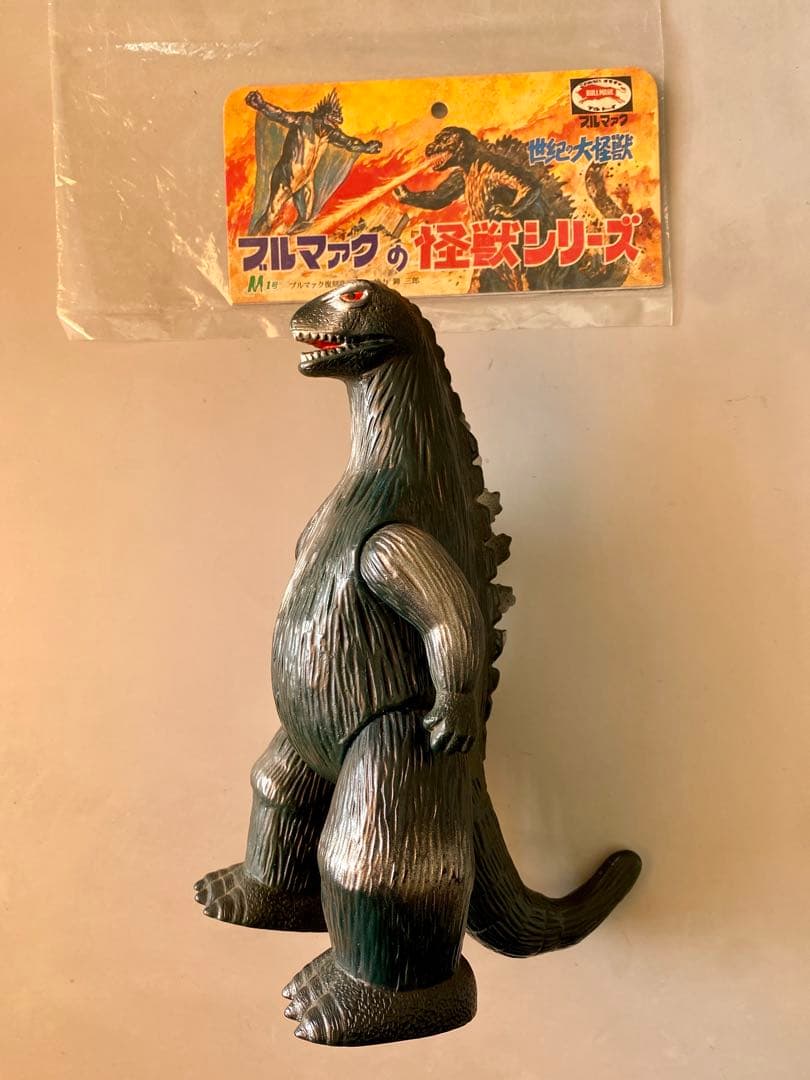 ゴジラ ブルマァク2008 TOKYO CULTUART by BEAMS 限定