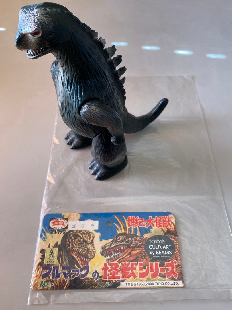 ゴジラ ブルマァク2008 TOKYO CULTUART by BEAMS 限定