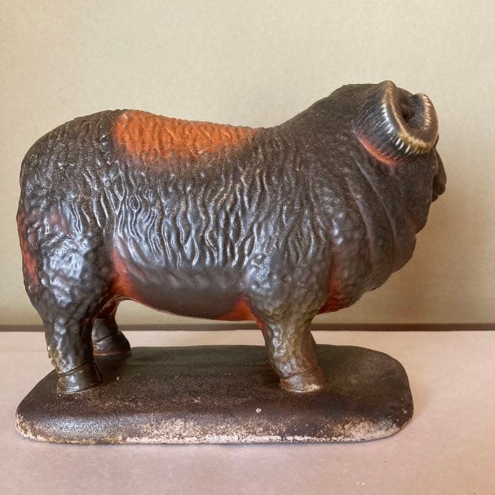 備前焼　松井與之作　干支置物　羊