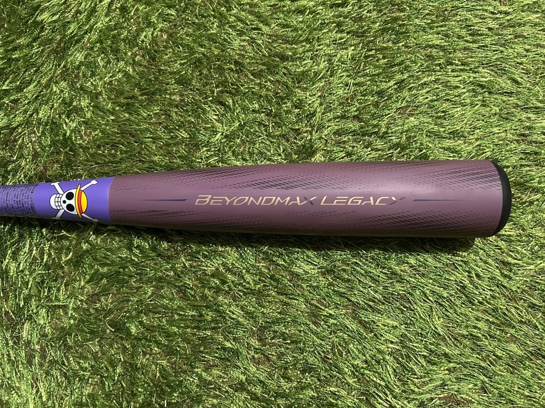 ミズノ ビヨンドマックス レガシー ワンピース 限定モデル 83cm