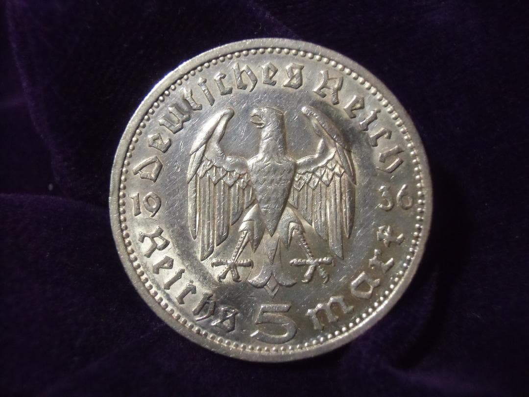 ⊞ドイツ軍＊１９３６年＊５マルク銀貨＊ミントマークＥ（実物）