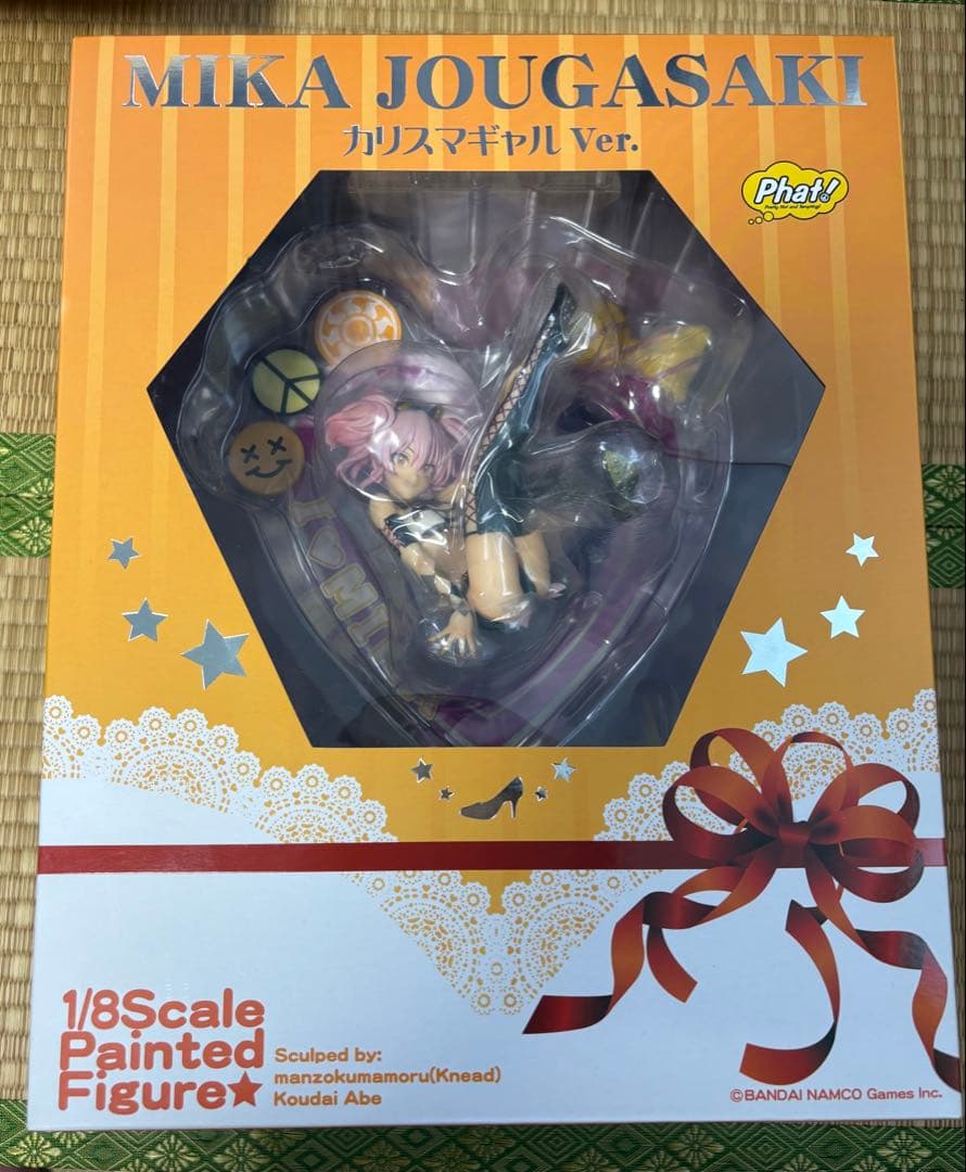 アイドルマスター シンデレラガールズ 城ヶ崎美嘉 カリスマギャルver.