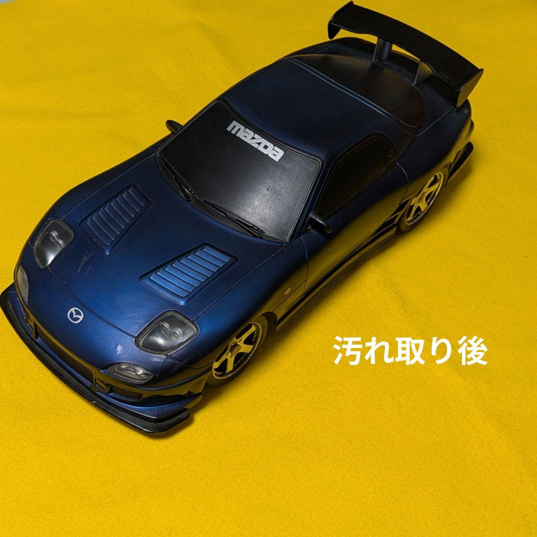 フルエアロボディGTウイング装着FD3S RC(動作未確認前提)