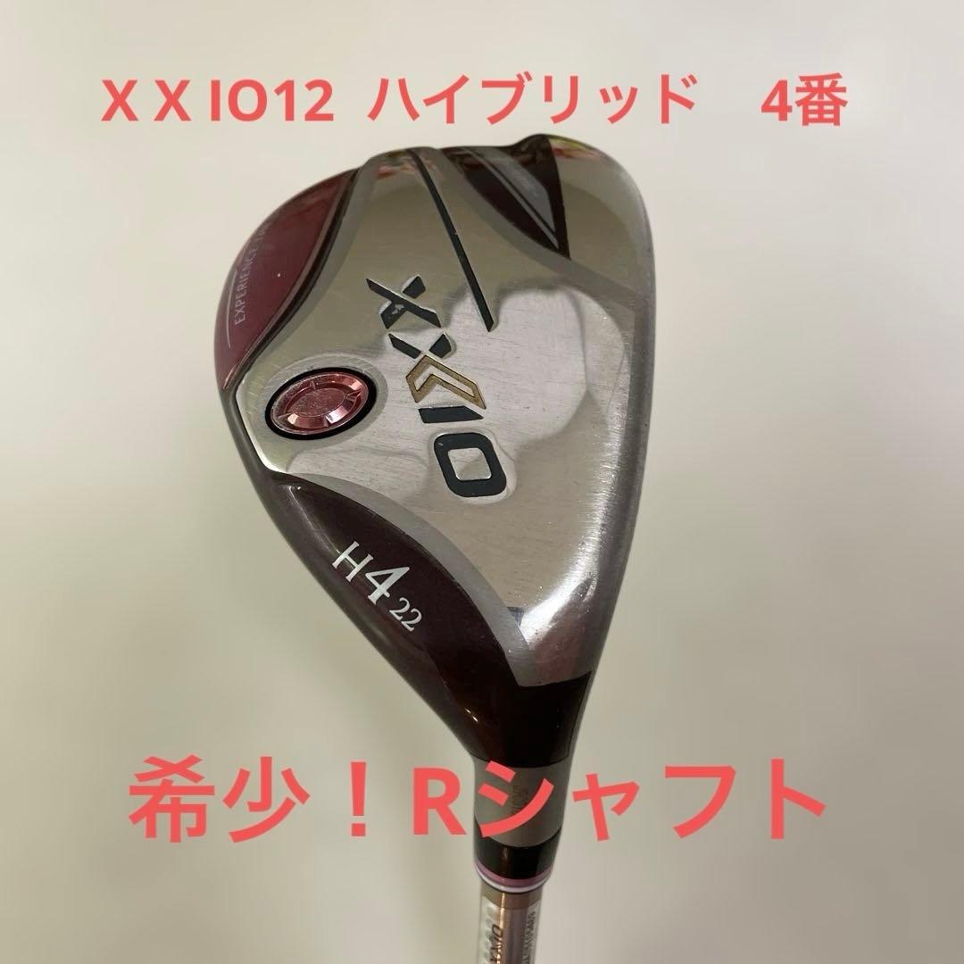XXIO12レディース　UT４　希少Rシャフト　ボルドー