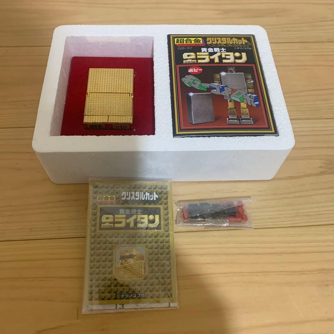 よ*し様 黄金戦士 ゴールドライタン 超合金 クリスタルカット6体 セット
