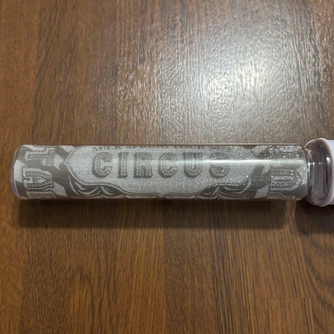 M!LK 山中柔太朗 CIRCUS ペンライト