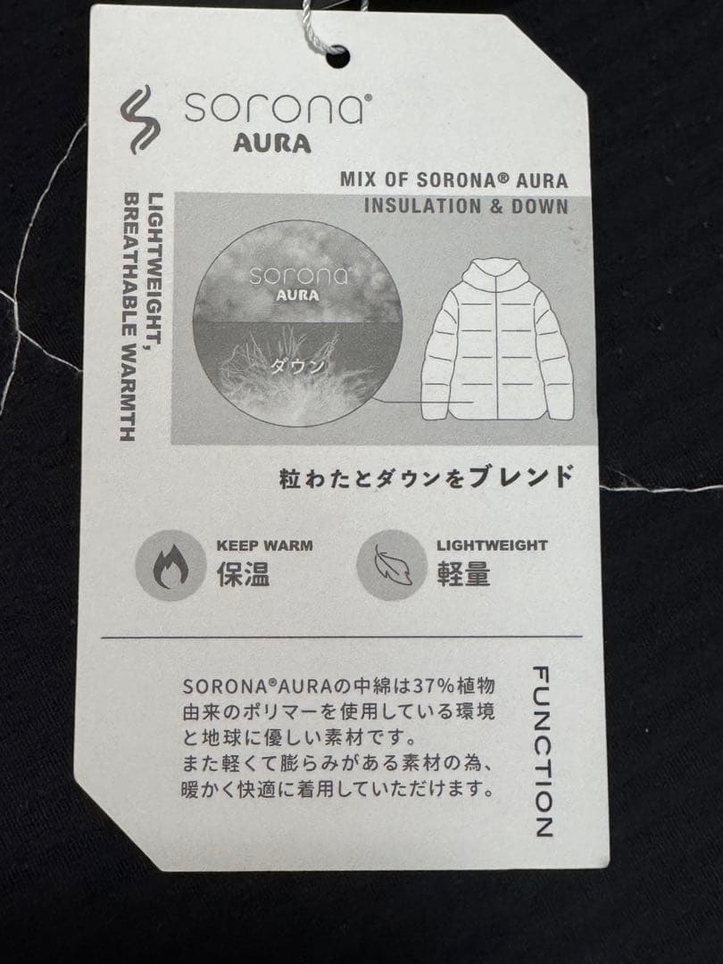 値下げ‼️New Balance ゴルフ　ダウンジャケット