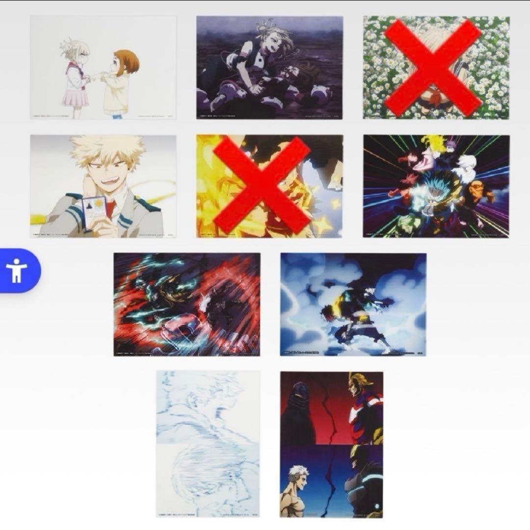 僕のヒーローアカデミア　一番くじ　幸せの上に　B賞　C賞　F賞　ラストワン