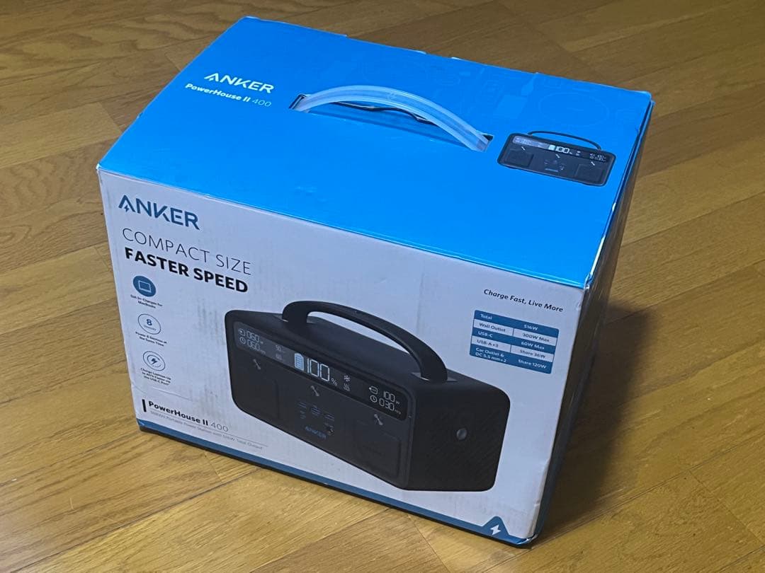 Anker PowerHouse II 400ポータブル電源
