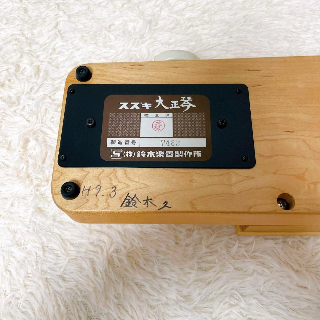 ★動作品★SUZUKI スズキ 電気大正琴 弁慶 説明書 ケース付き