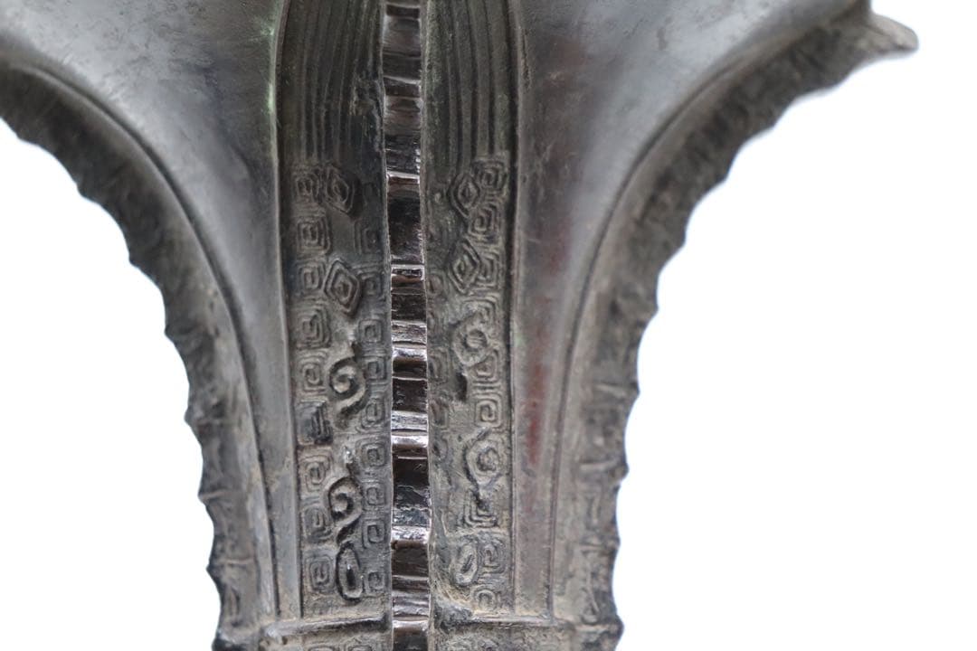 中国　古銅器　明〜清朝期　如意紋花瓶　花入　アンティーク　送料込み250324