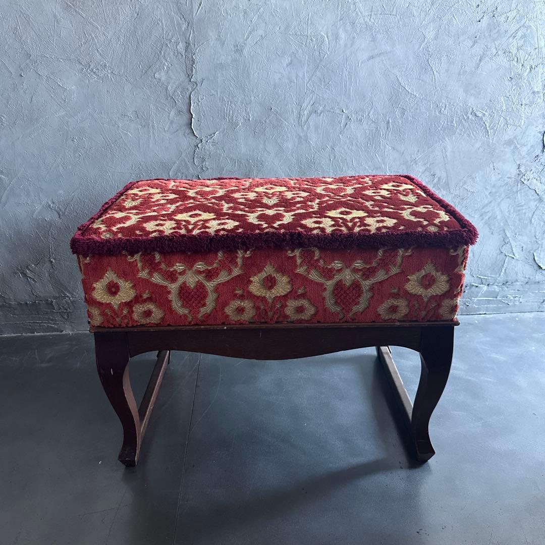 最終価格お値下げ❣️ヴィンテージスツール　金華織のような座面！とても素敵！