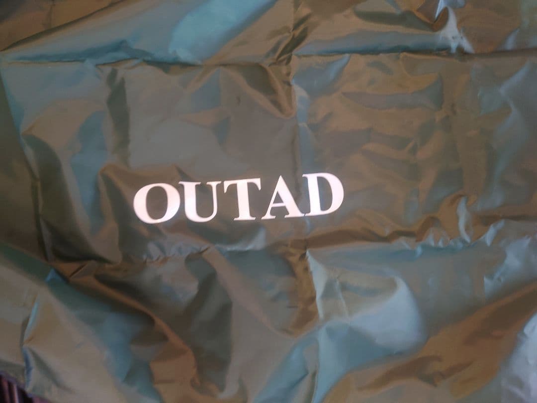 BUNDOK バンドック　ソロベース　カスタム仕様　フタマタポール付き　USED