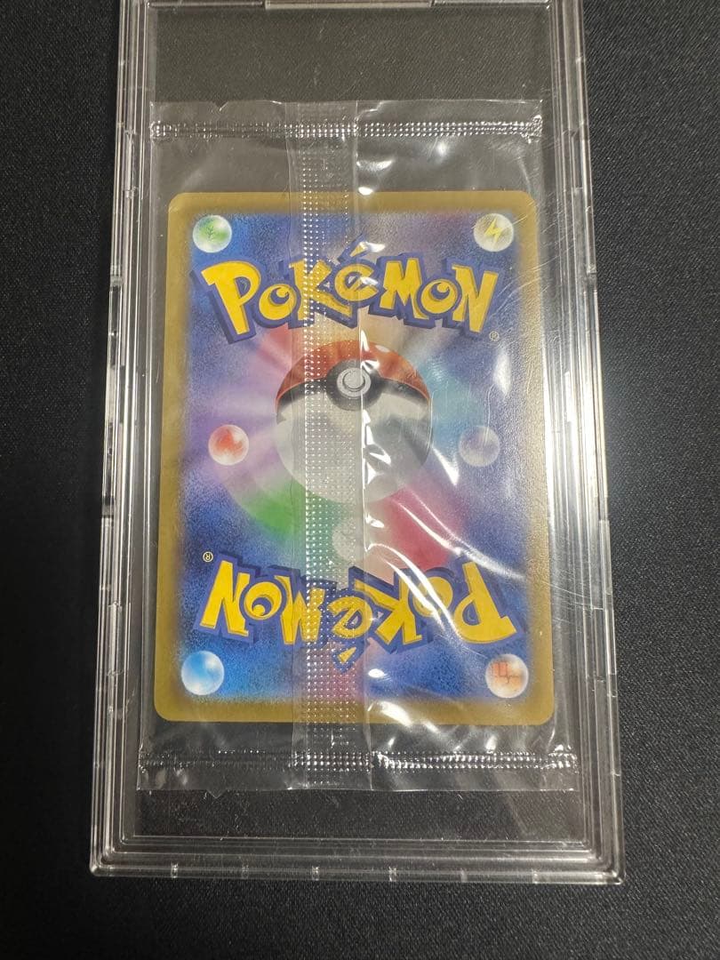 【未開封】ポケモンカード　ゴールデンピカチュウv