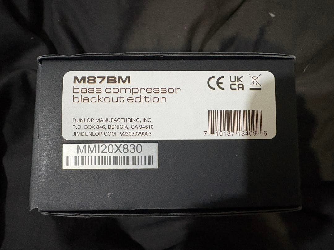 BLACKOUT™ SERIES BASS COMPRESSOR コンプレッサー