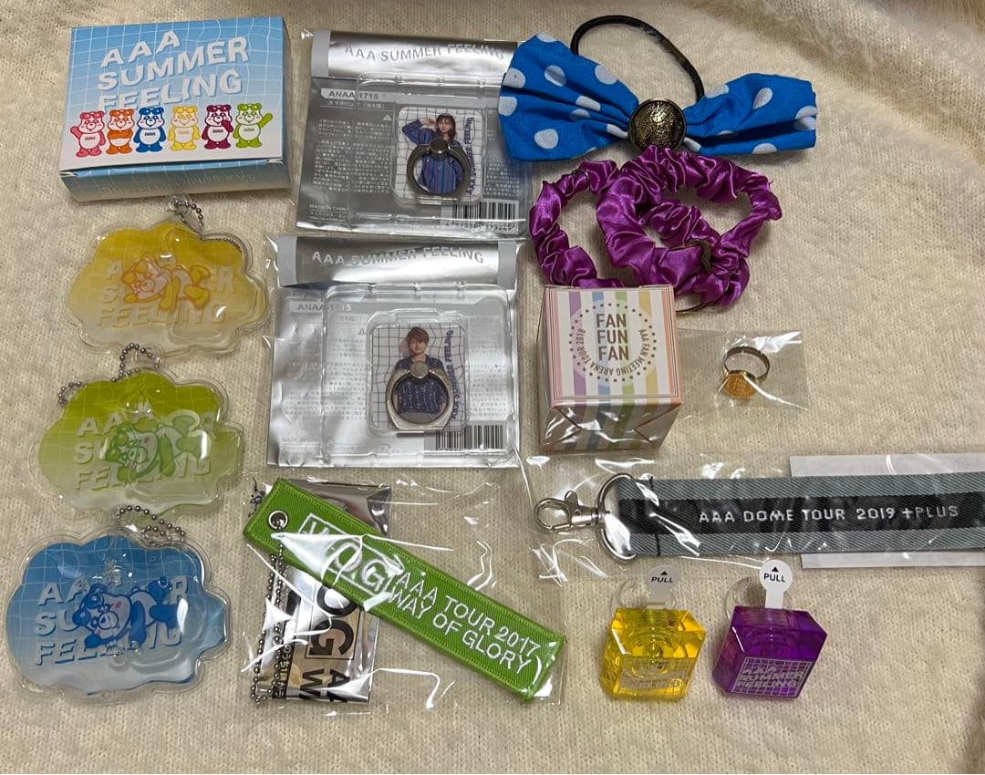 AAA 公式グッズ51点セット