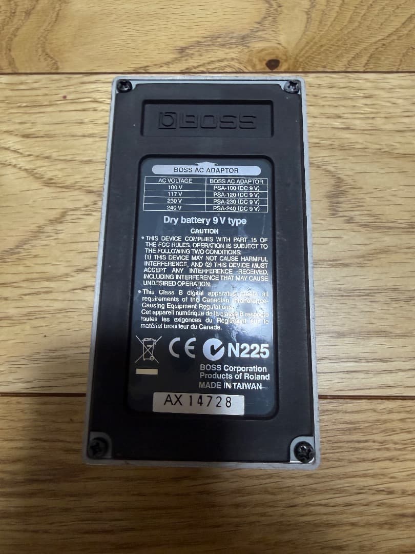 ギター BOSS Digital Delay DD-7