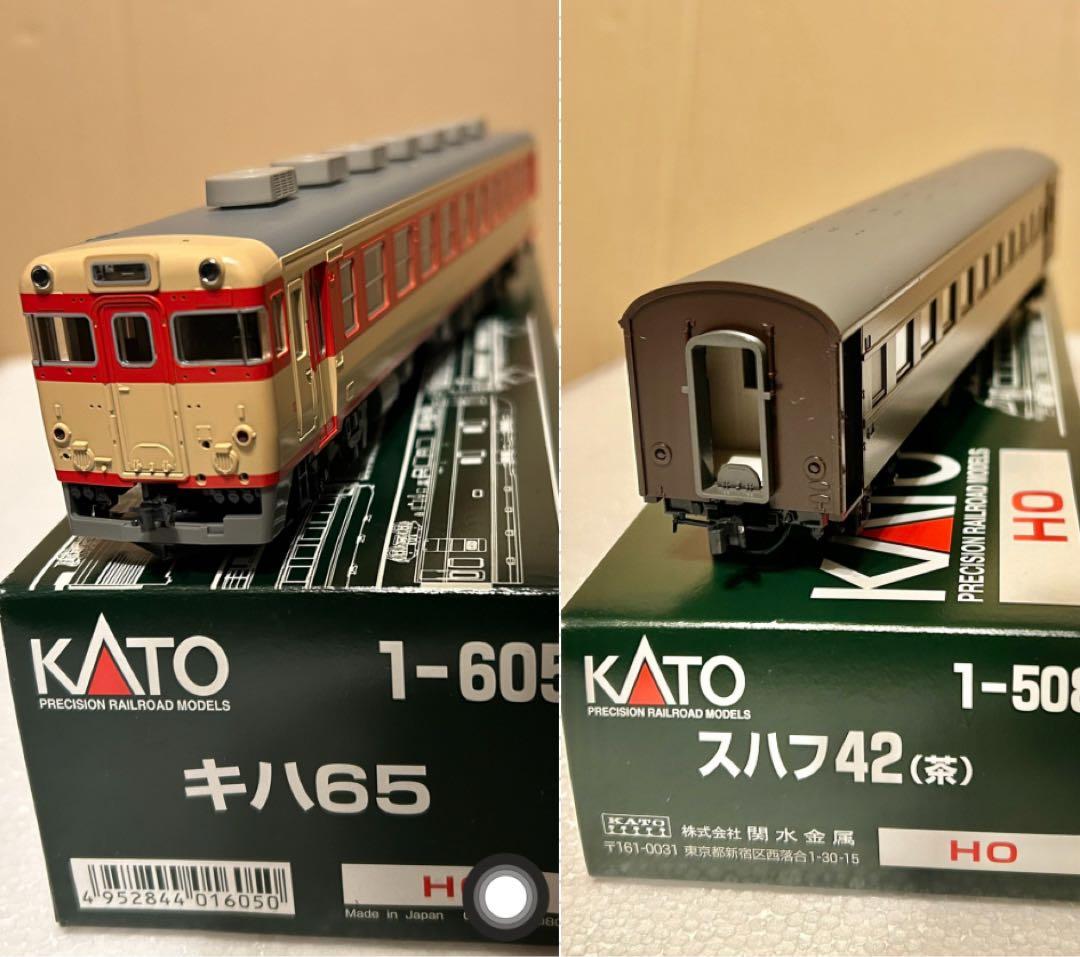 キハ65（モータ無し）＋スハフ42（茶）　KATO HO
