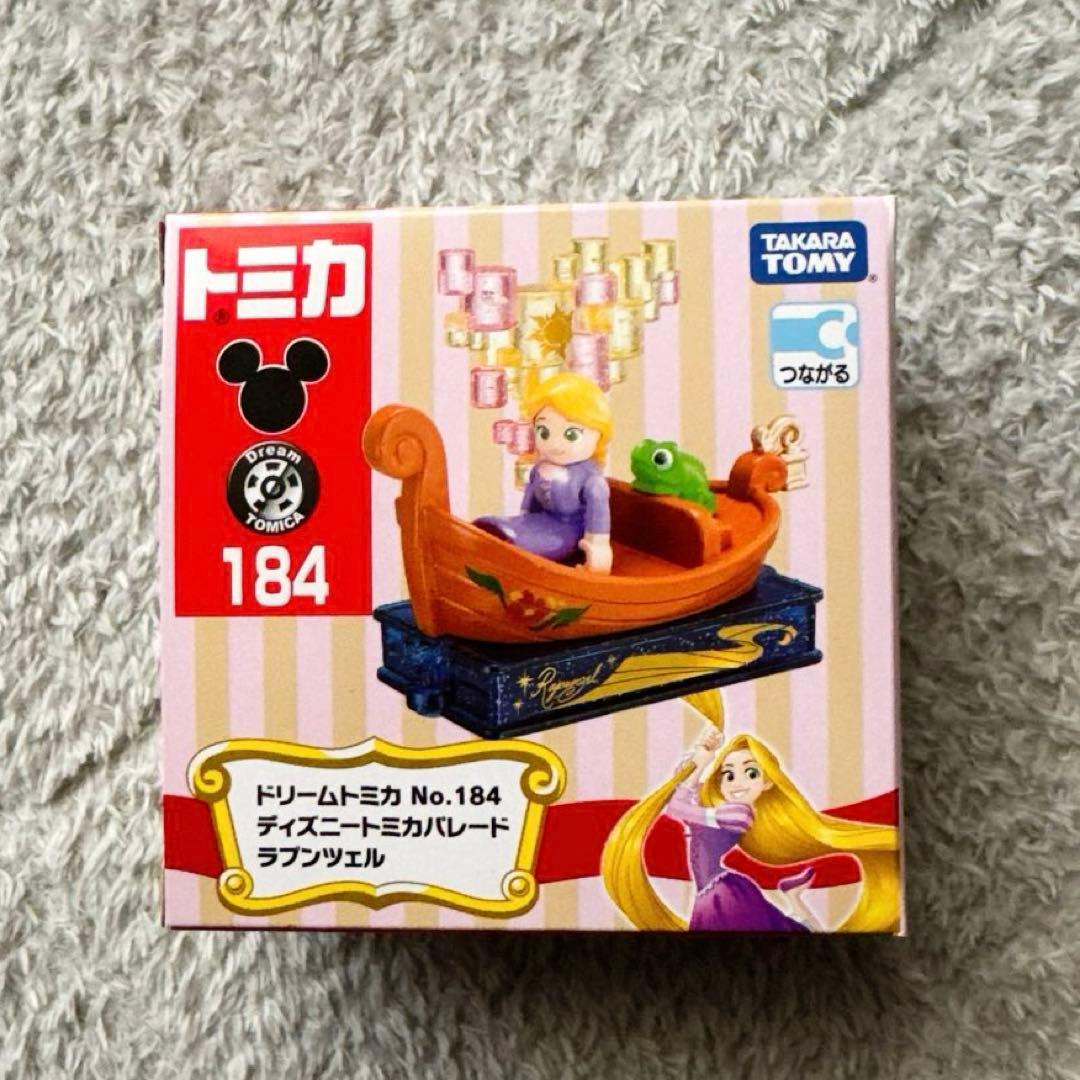 トミカ ドリームトミカ　ディズニートミカパレード　12台セット