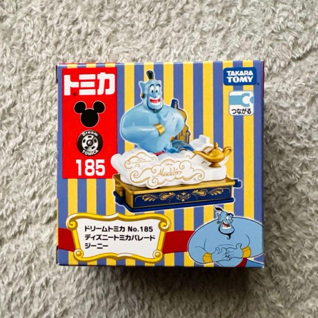 トミカ ドリームトミカ　ディズニートミカパレード　12台セット