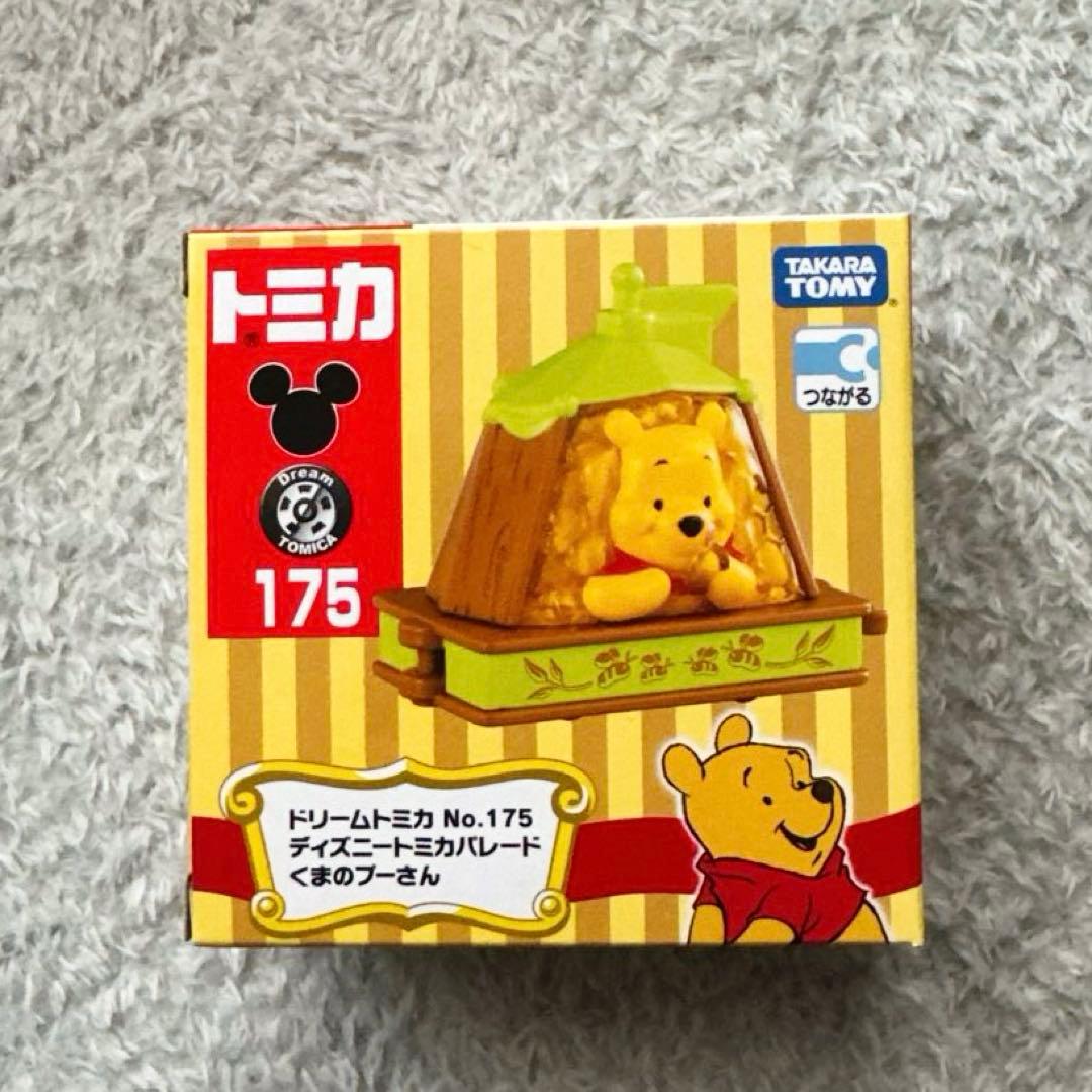 トミカ ドリームトミカ　ディズニートミカパレード　12台セット