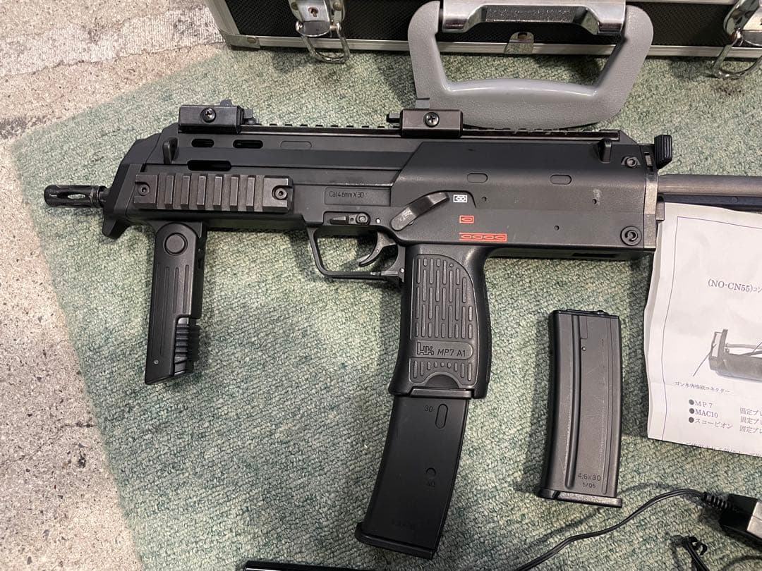 東京マルイ　電動ガン　MP7 ジャンク