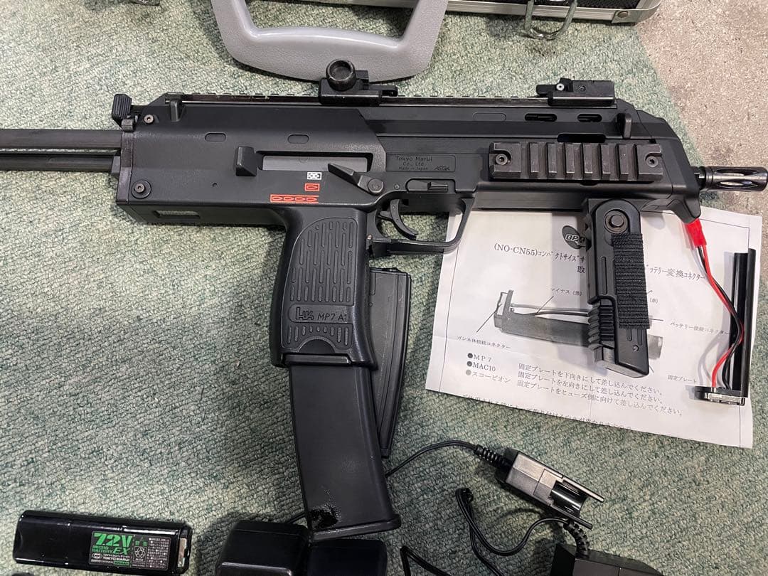 東京マルイ　電動ガン　MP7 ジャンク