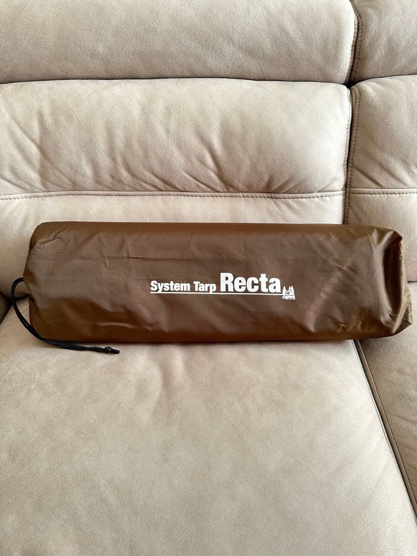 ogawaシステムタープレクタ 350cm x 295cm 張り綱ペグハンマー付