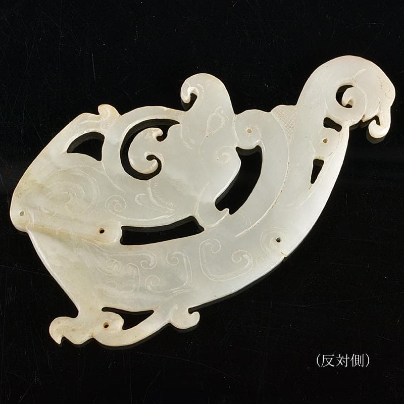 中国　玉石白玉彫刻　神獣　玉器　玉壁　玉飾　玉珮　M　R5506