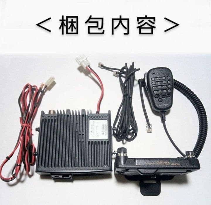 八重州無線ーＹＡＥＳＵー FTM-400XD 20w・145/433 現状動作