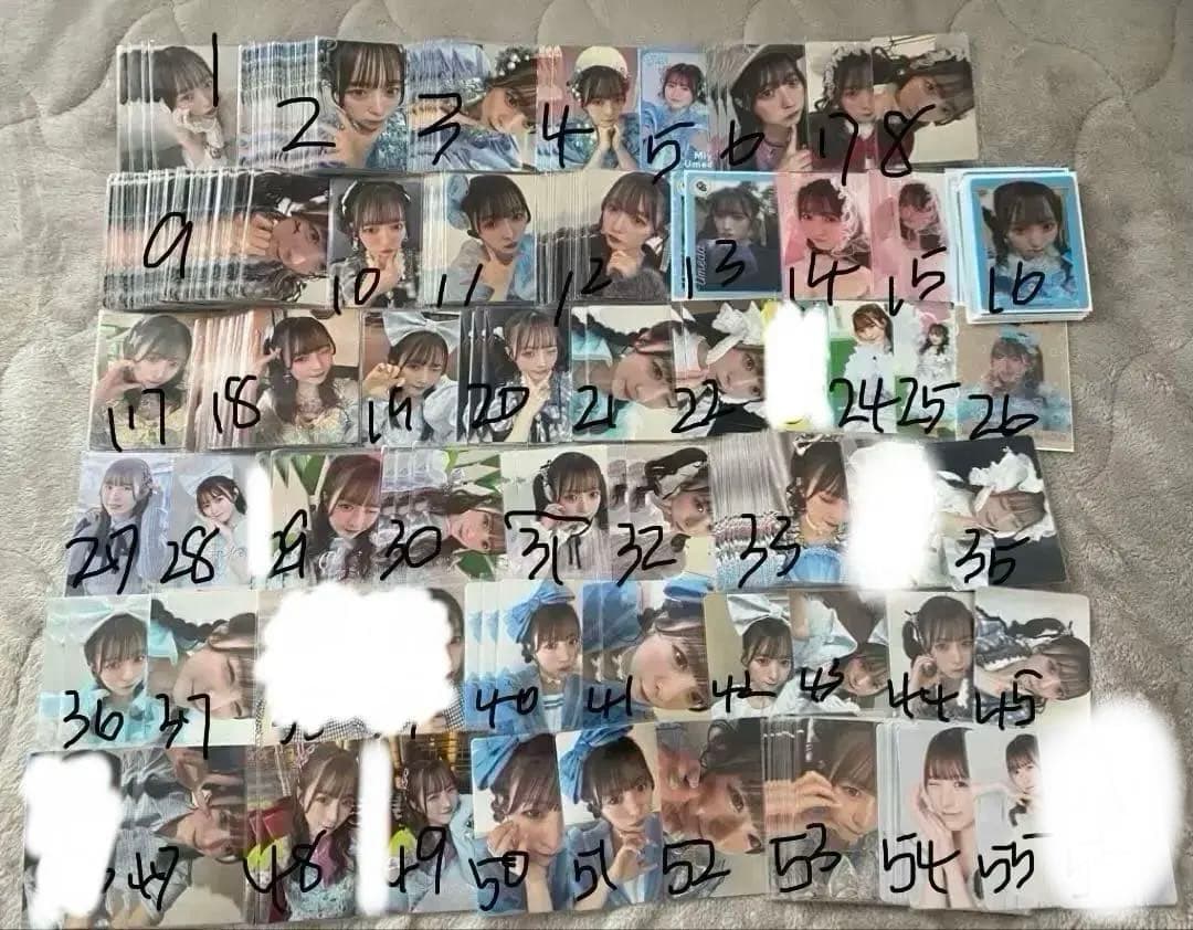 CUTIESTREET 梅田みゆ トレカ