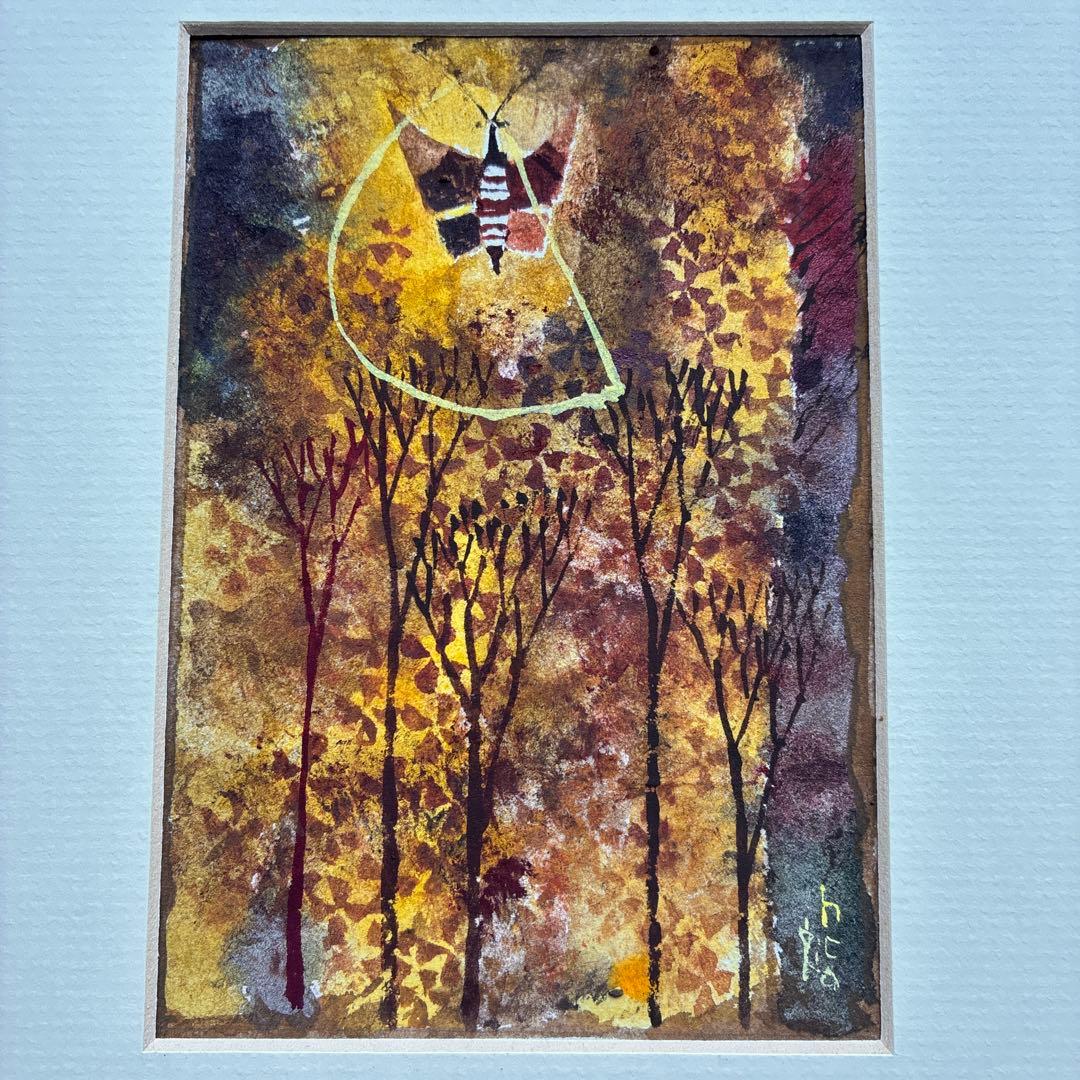 早川義孝 蝶 月 原画