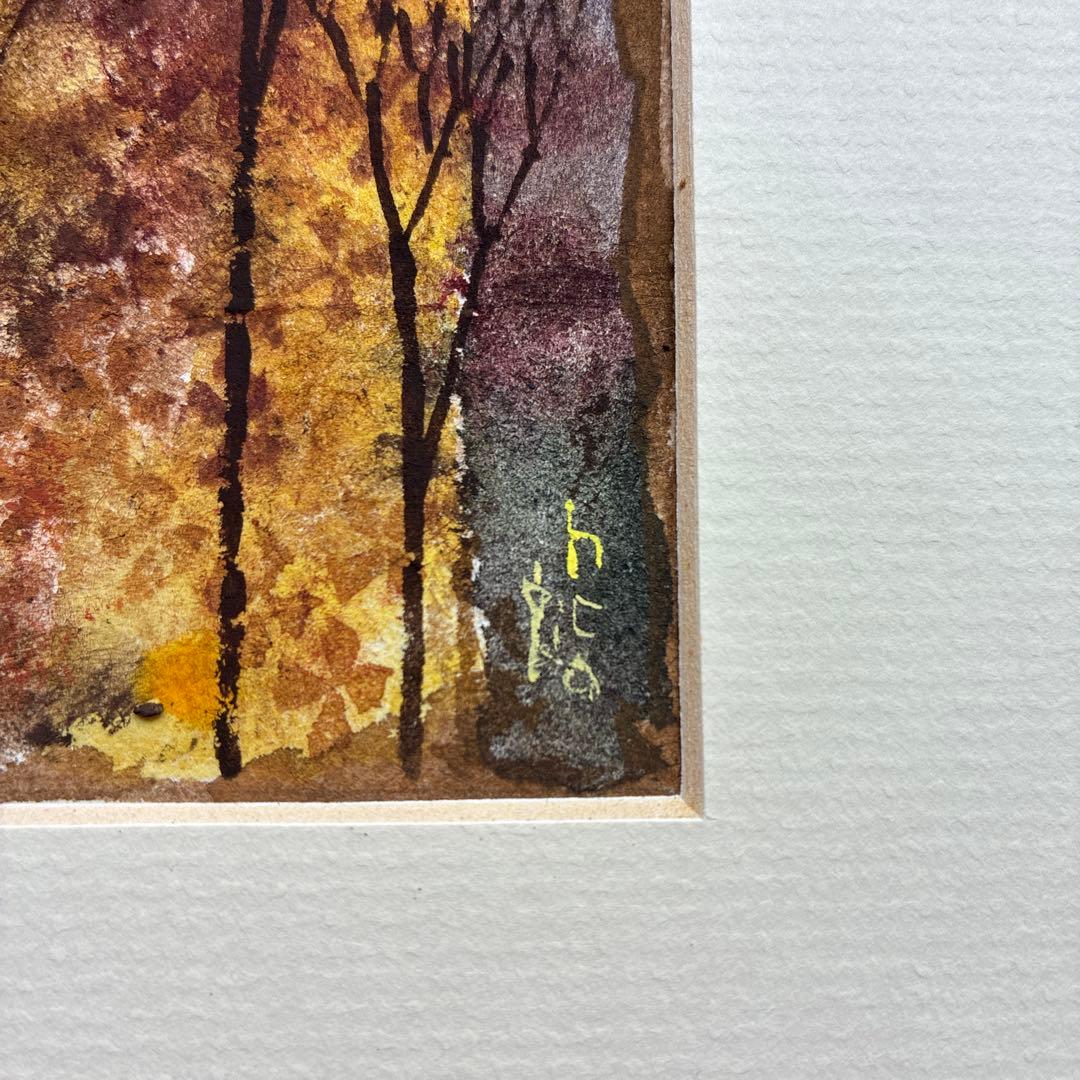 早川義孝 蝶 月 原画