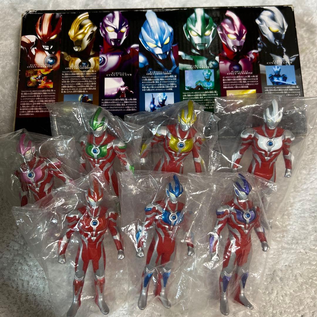 ウルトラマンギンガ　セブンカラーズコレクション　限定ソフビ　ギンガまとめ