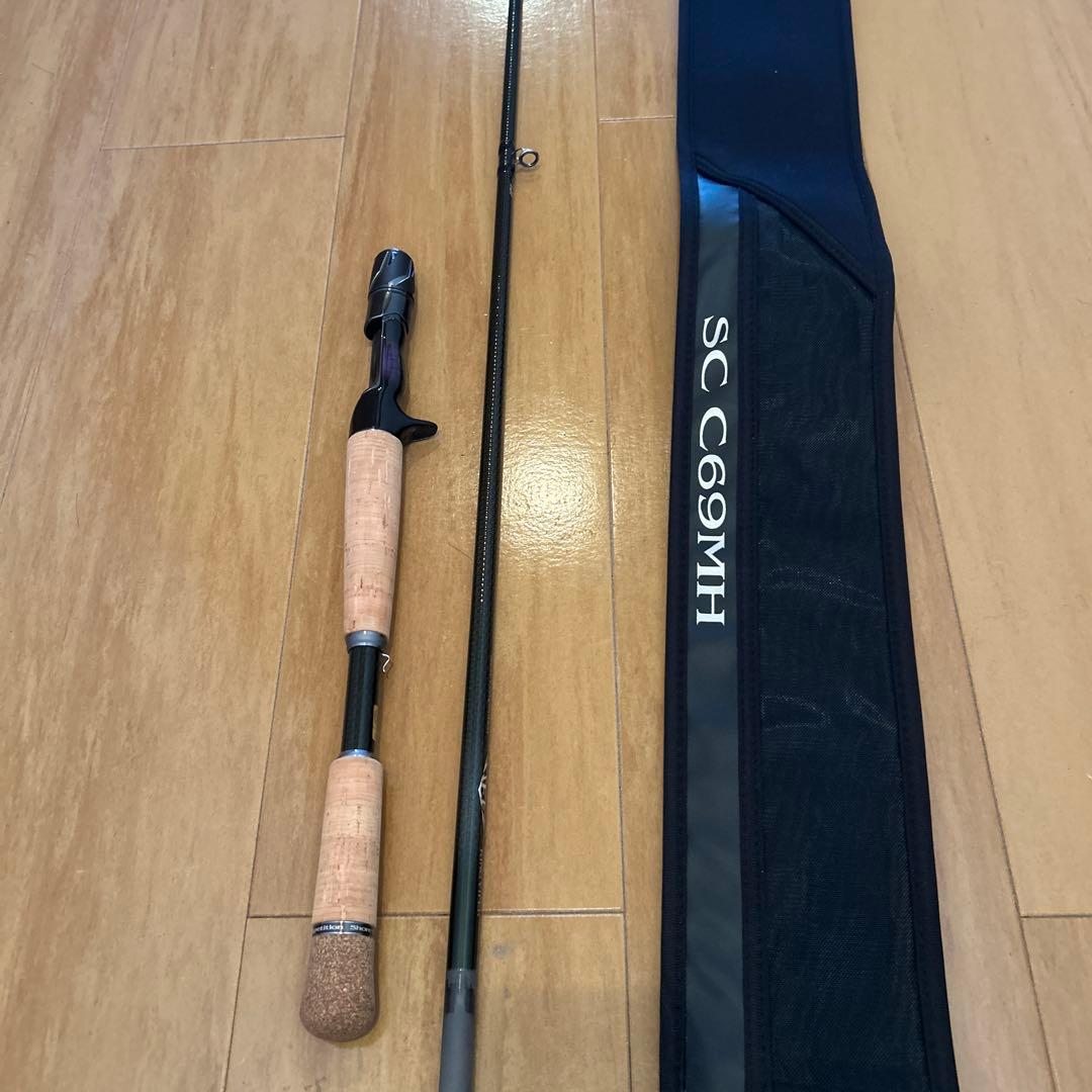 スティーズ　SC C69MH キングバイパー