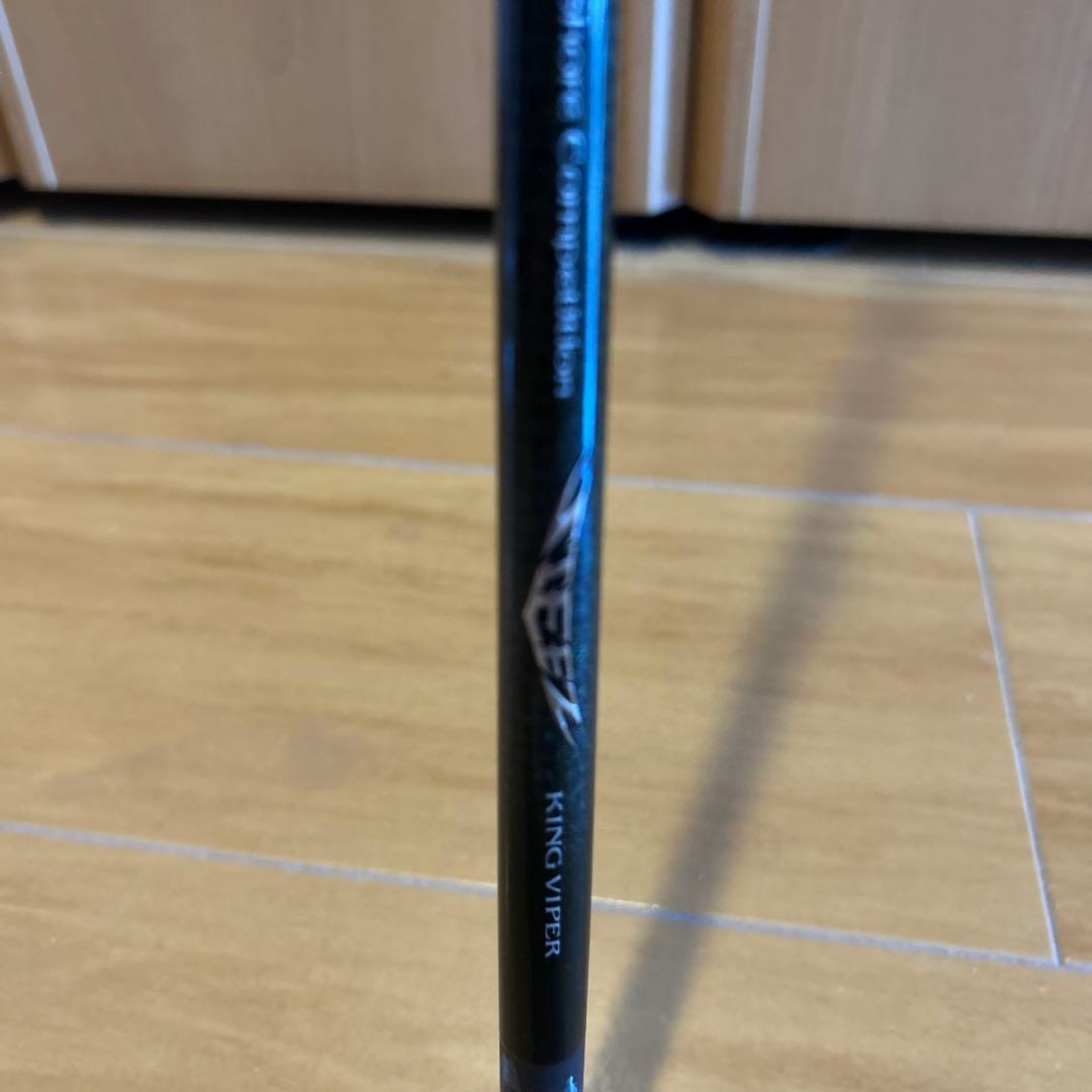 スティーズ　SC C69MH キングバイパー