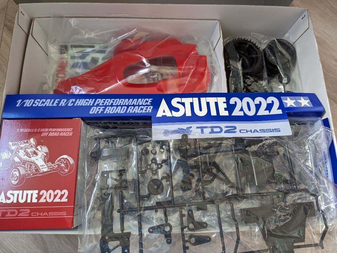 タミヤ TD2 アスチュート 2022 塗装済み